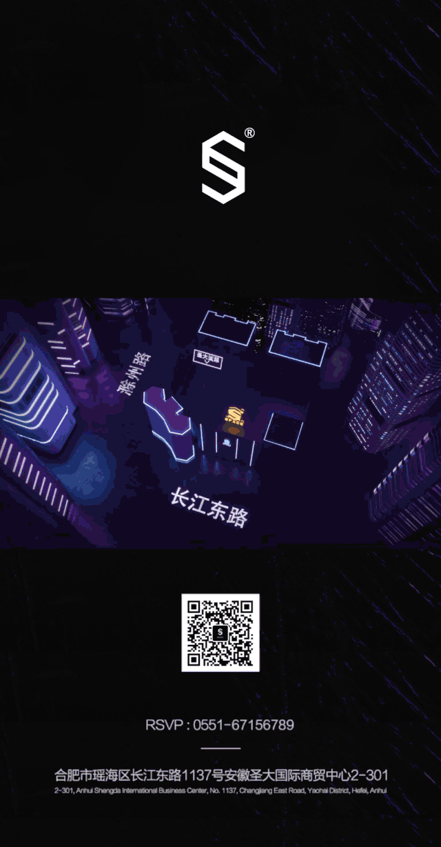 你有多久没见过百大了？-合肥斯贝斯酒吧/SPACE酒吧/SPACE CLUB