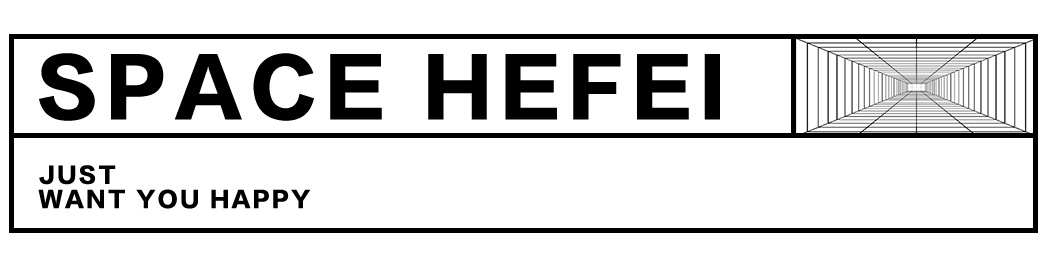 你有多久没见过百大了？-合肥斯贝斯酒吧/SPACE酒吧/SPACE CLUB