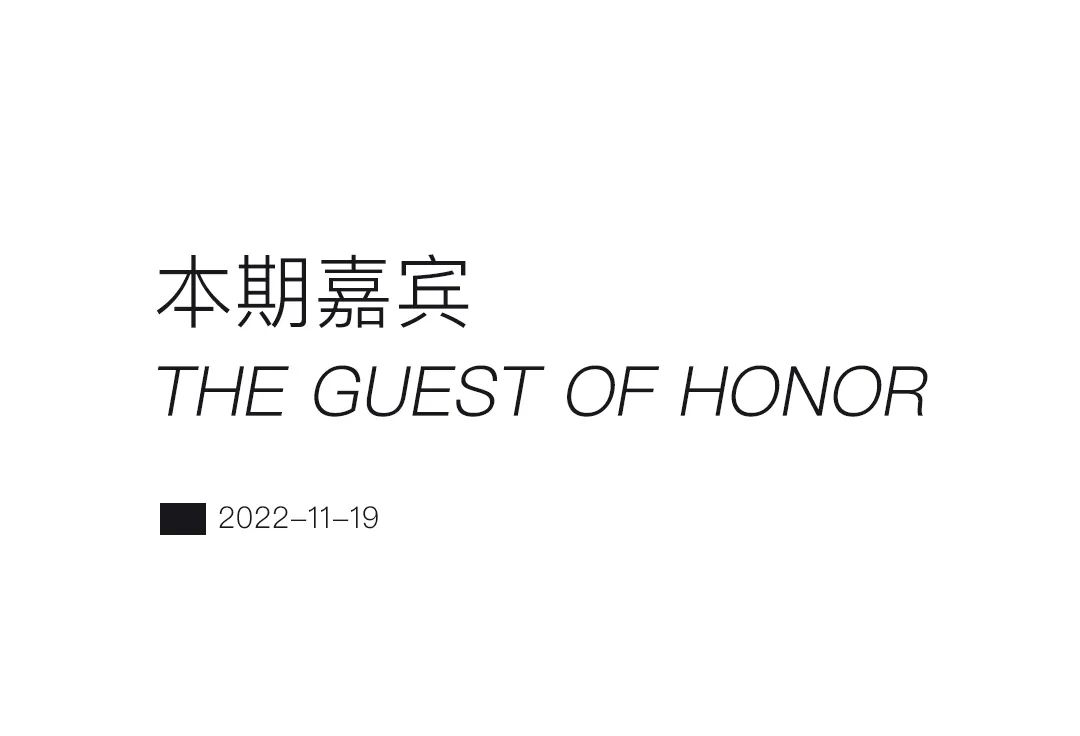 11.19｜GOAT 城市音乐人公演计划·启动-济南ORDER CLUB