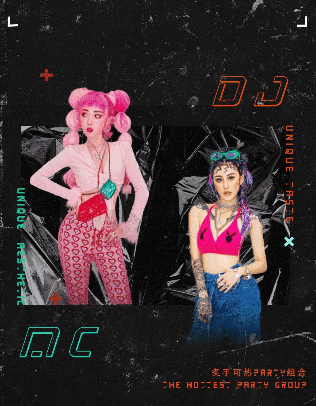MARS CLUB丨11/27 #BIG-FACE #为你填充激情能量，即刻开燥！-钦州玛斯酒吧/MARS CLUB