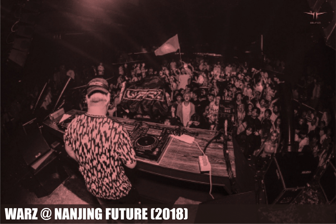 4.16 DJ WARZ |马思唯/BBNO$ 官方Remix制作人-深圳Sauce酒吧/Sauce Club