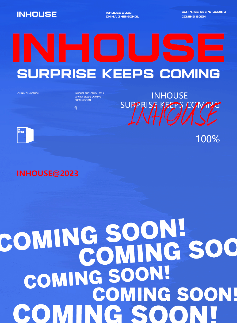 INHOUSE│ 要不要来INHOUSE和我一起玩-郑州音浩斯酒吧/INHOUSE