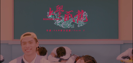11.28 法老 PHARAOH-深圳Sauce酒吧/Sauce Club