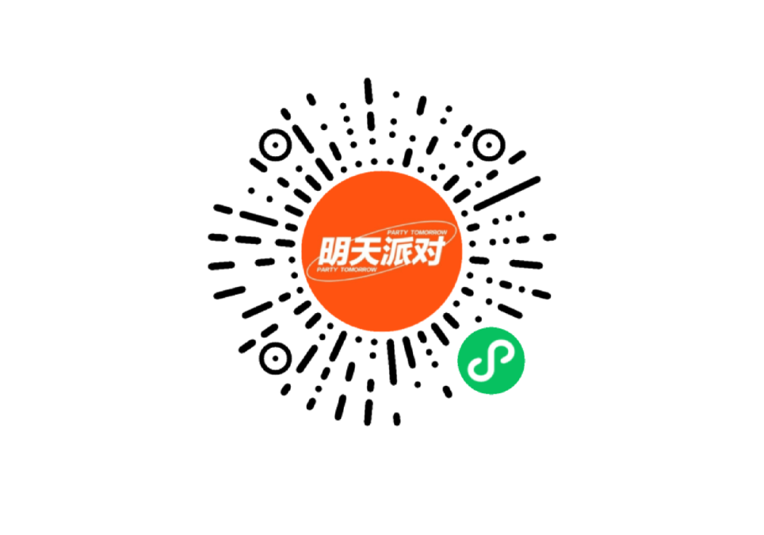 3.26 无法坠入爱河 | 3Bangz＆未来星B3Rich-深圳Sauce酒吧/Sauce Club