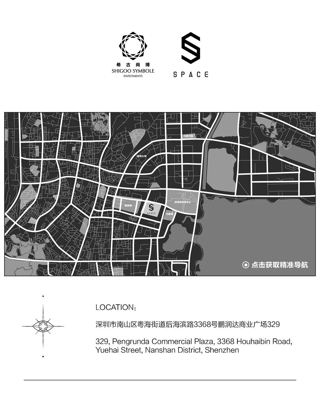 4.16 DJ WARZ |马思唯/BBNO$ 官方Remix制作人-深圳Sauce酒吧/Sauce Club