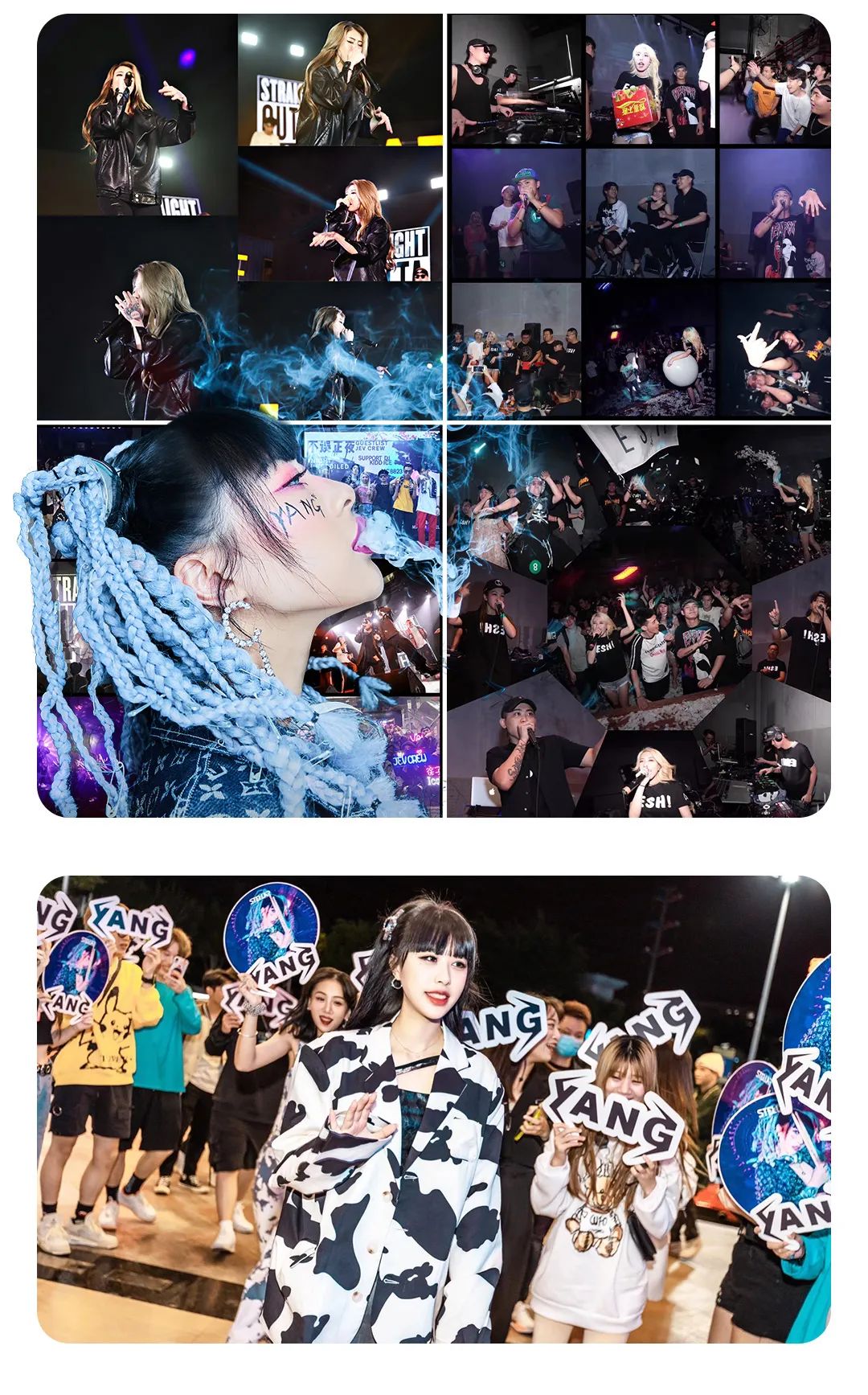 A.R.K CLUB 08.26-DJ YANG 有种魅力叫多才多艺，明明可以靠颜值恰饭，非要上道具-汕头ARK CLUB