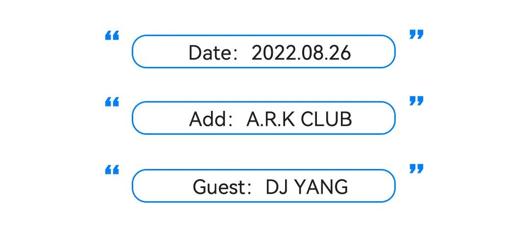 A.R.K CLUB 08.26-DJ YANG 有种魅力叫多才多艺，明明可以靠颜值恰饭，非要上道具-汕头ARK CLUB