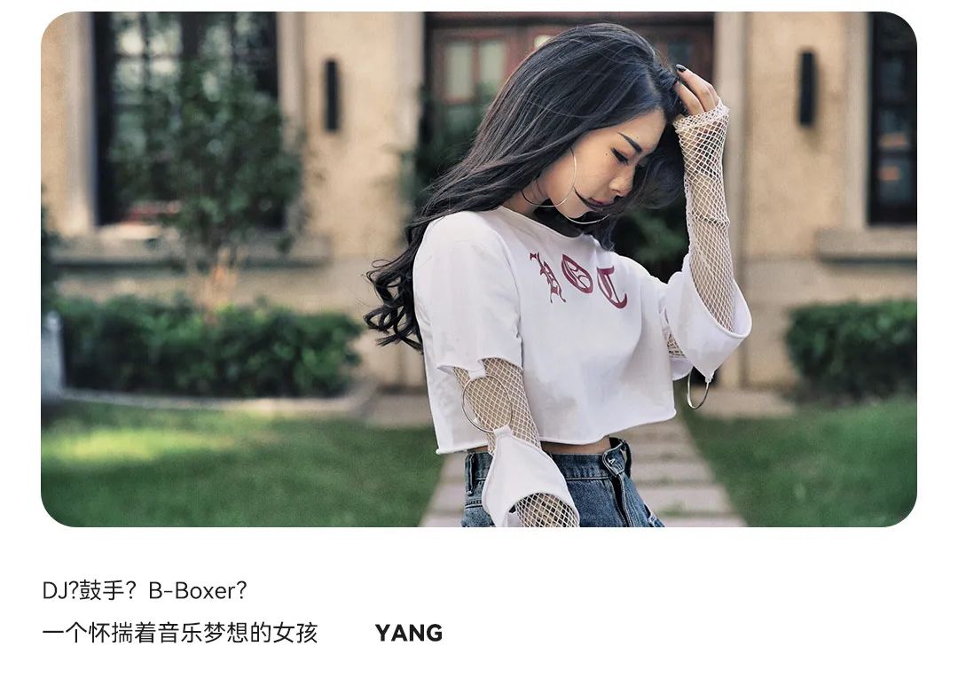 A.R.K CLUB 08.26-DJ YANG 有种魅力叫多才多艺，明明可以靠颜值恰饭，非要上道具-汕头ARK CLUB