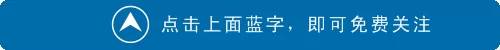 【CLUB M2】►粉X-RATED | 火遍欧美的蹦迪之友，小姐姐们都爱它！-潮州M2酒吧/M2 PLUS