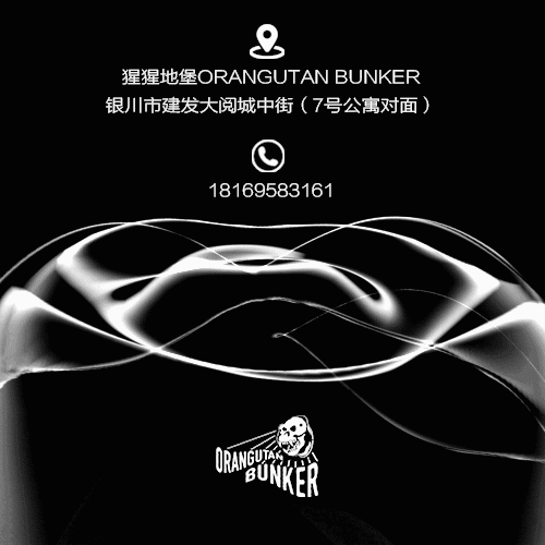 圣诞老人入侵地堡！Christmas Bunker Week地堡圣诞周-银川猩猩地堡酒吧/ORANGUTAN Bunker