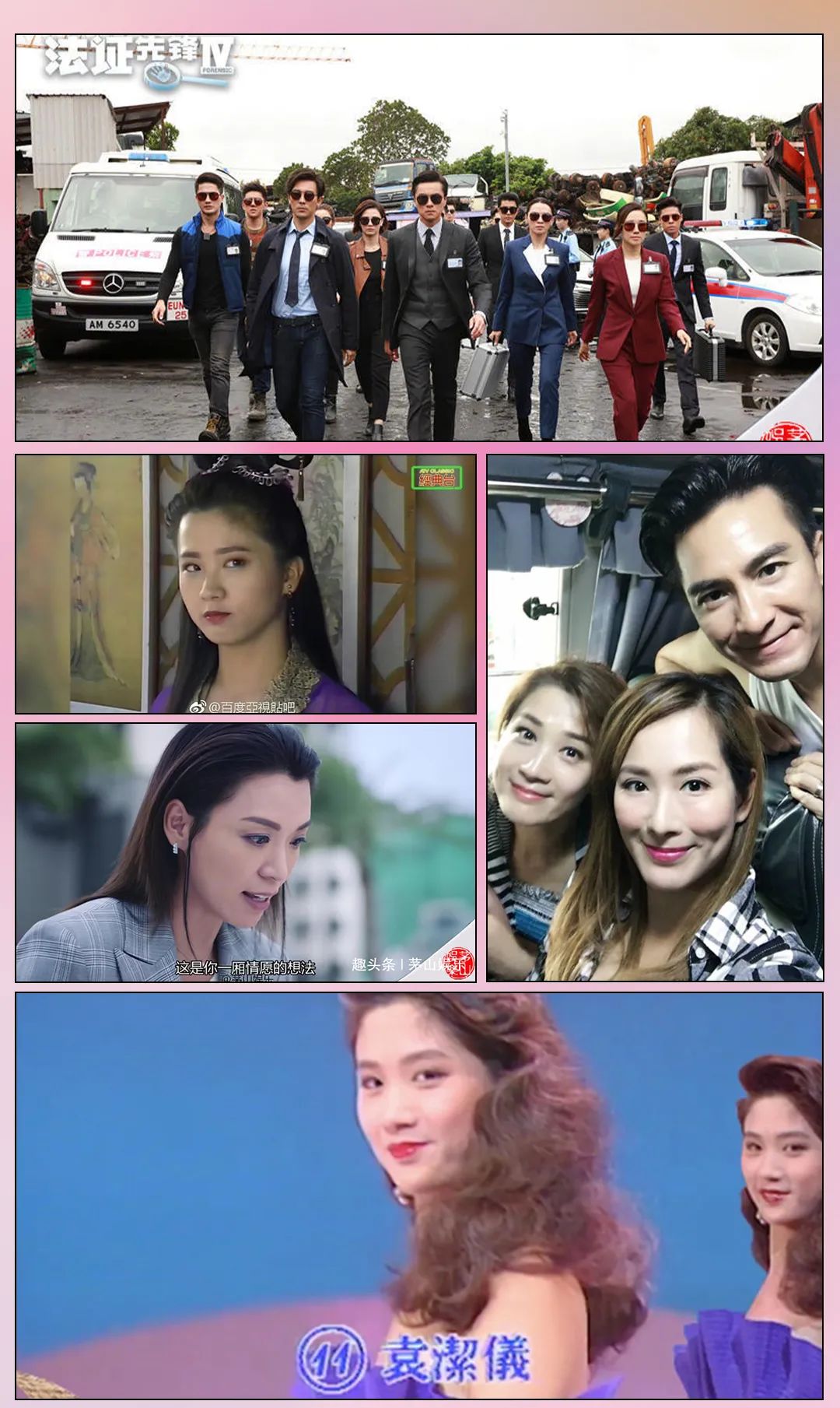 东莞▸𝐊𝐒·𝐏𝐚𝐫𝐭𝐲 02.14 情人节 动力火车特邀香港演员#袁洁仪Kiwi-大朗KS Party派对酒吧