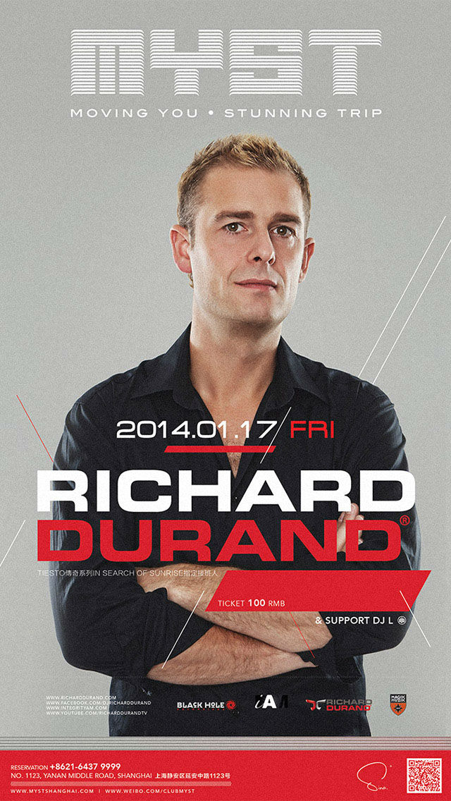 #MYST活动预告#01/17 周五 DJ Richard Durand 空降上海！-上海MYST酒吧/MYST club