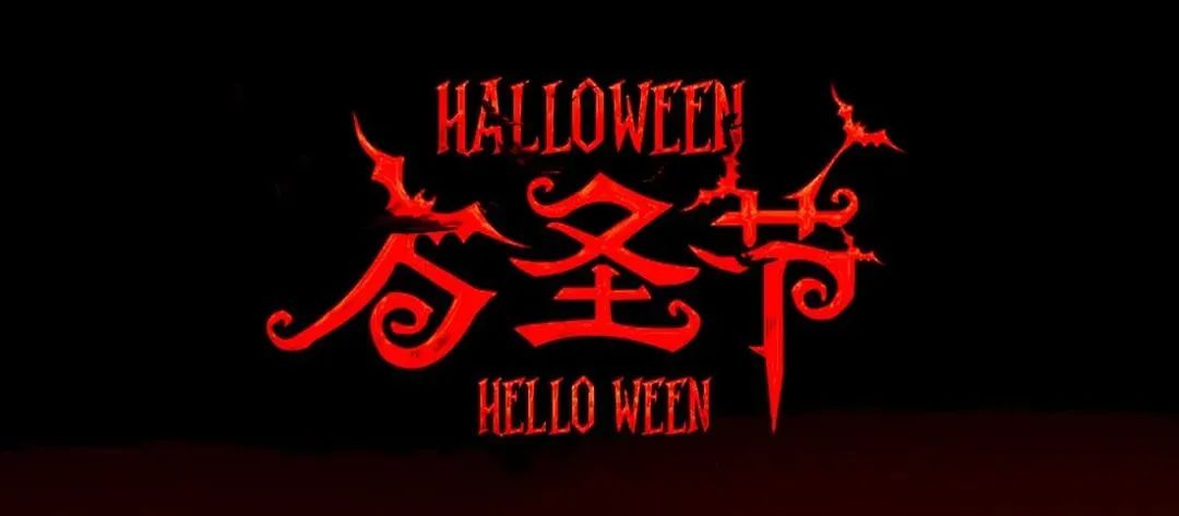 嘉宾预告 | JASON.C纯粹的音乐之夜！-重庆斯贝斯酒吧/SPACE酒吧/Space Plus