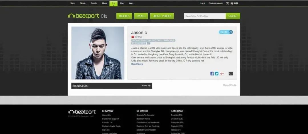 嘉宾预告 | JASON.C纯粹的音乐之夜！-重庆斯贝斯酒吧/SPACE酒吧/Space Plus