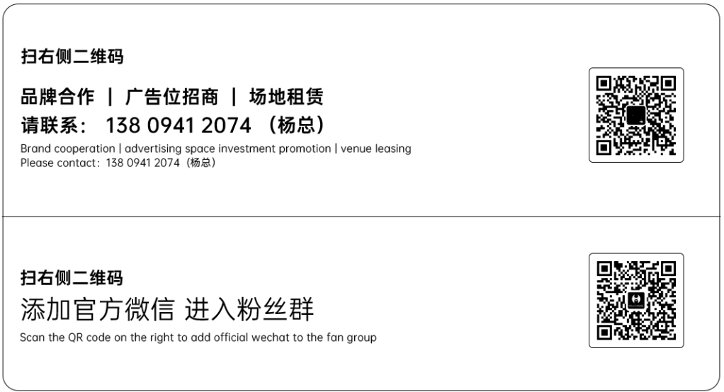 11.27 | 陈冠希御用DJ空降都匀电音派对乐园... ...-都匀HELLO HOUSE CLUB