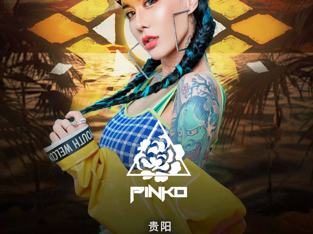 ANNA CLUB| 实力女DJ PINKO用硬核技术，带你一起掌控舞池风雨 ！-贵阳Angel Anna Club/天使安娜酒吧