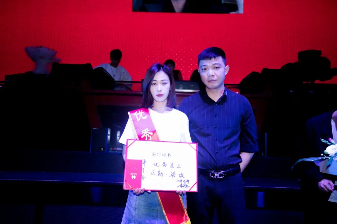 不忘初心·励志前行 | 第四届全体员工大会圆满落幕-都匀HELLO HOUSE CLUB