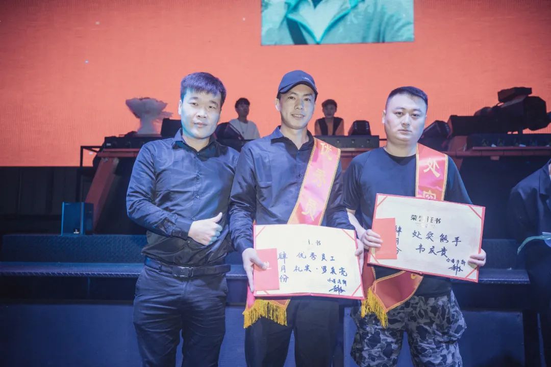 不忘初心·励志前行 | 第四届全体员工大会圆满落幕-都匀HELLO HOUSE CLUB