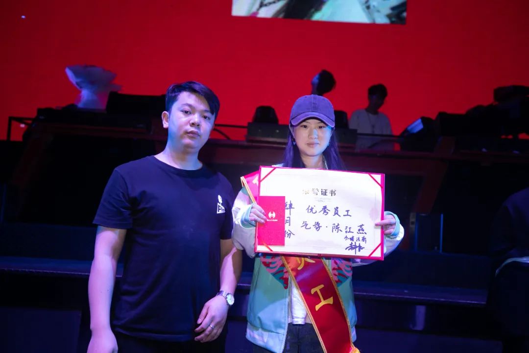 不忘初心·励志前行 | 第四届全体员工大会圆满落幕-都匀HELLO HOUSE CLUB