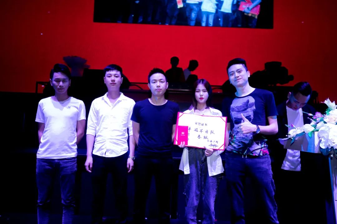 不忘初心·励志前行 | 第四届全体员工大会圆满落幕-都匀HELLO HOUSE CLUB