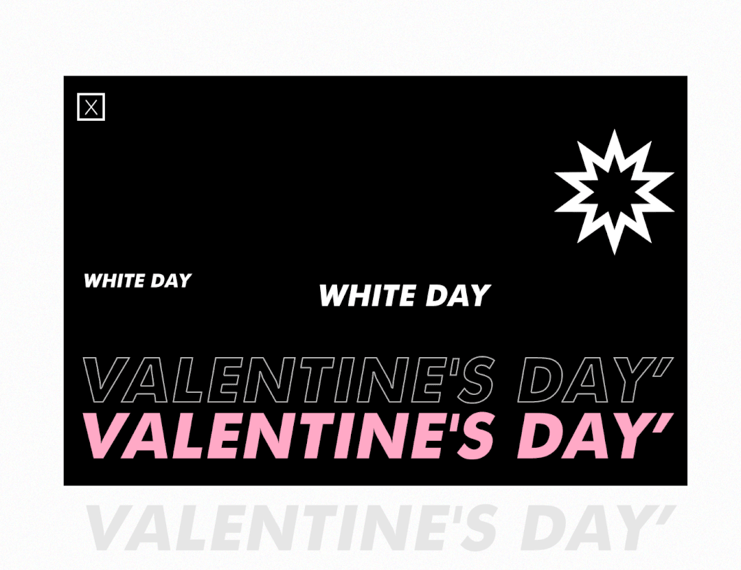 2021.03.14 | White Valentine's Day 梦幻之享-都匀HELLO HOUSE CLUB