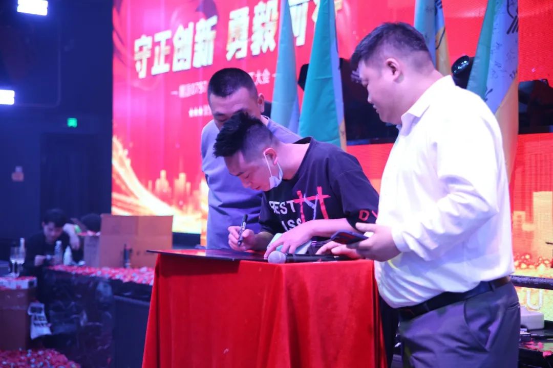 合创联盟文化集团丨赣派0797酒吧【守正创新 · 勇毅前行】10月员工大会圆满落幕！-赣州0797酒吧/0797 CLUB
