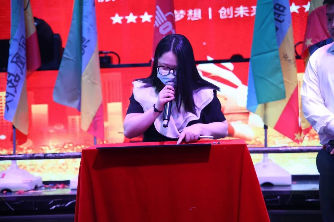 合创联盟文化集团丨赣派0797酒吧【守正创新 · 勇毅前行】10月员工大会圆满落幕！-赣州0797酒吧/0797 CLUB