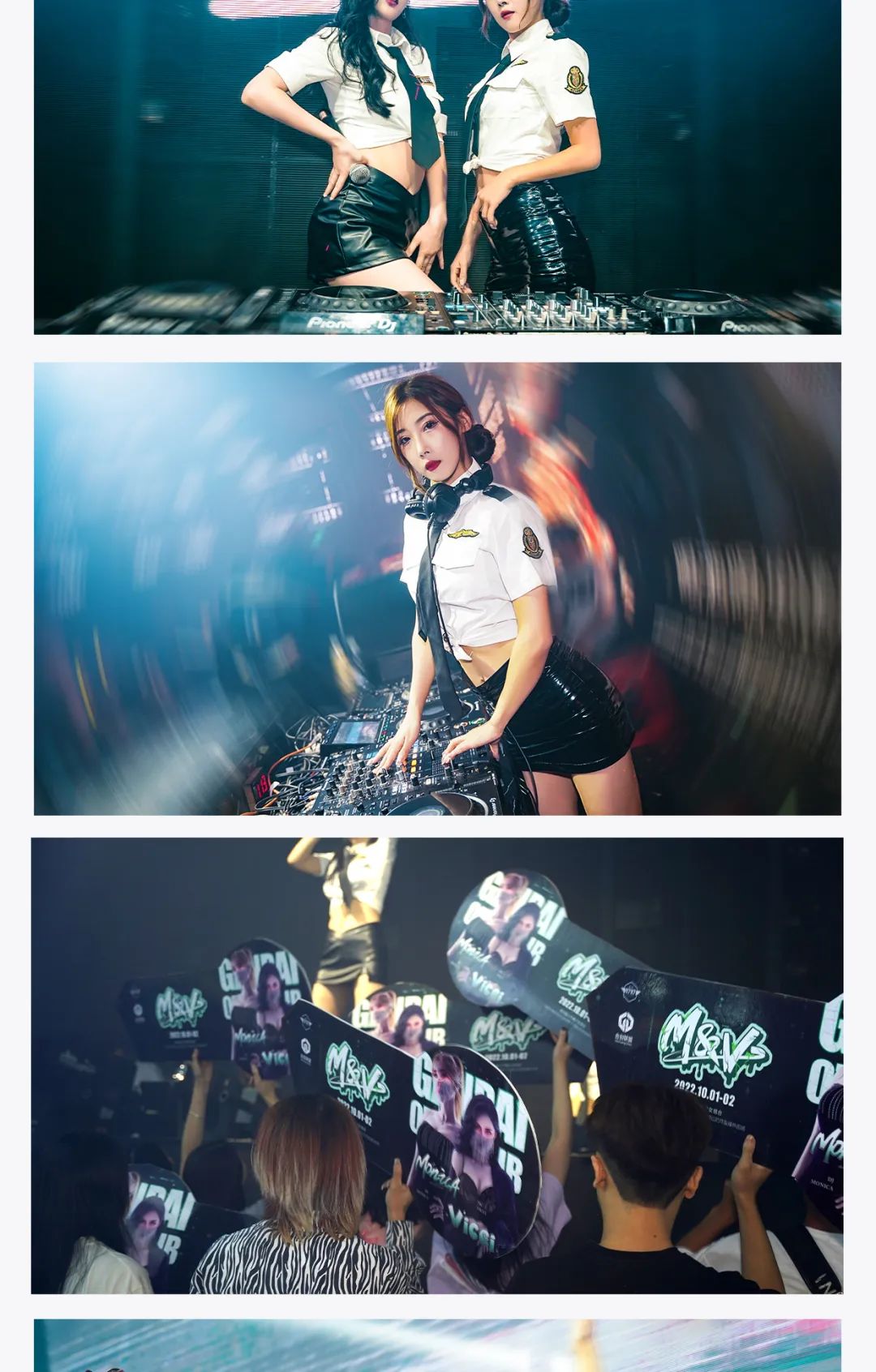 赣派0797 CLUB丨国内超人气美女组合丨DJ MONICA&MC VICCI丨魅力轰炸- 现场回顾！丨今晚精彩继续-赣州0797酒吧/0797 CLUB