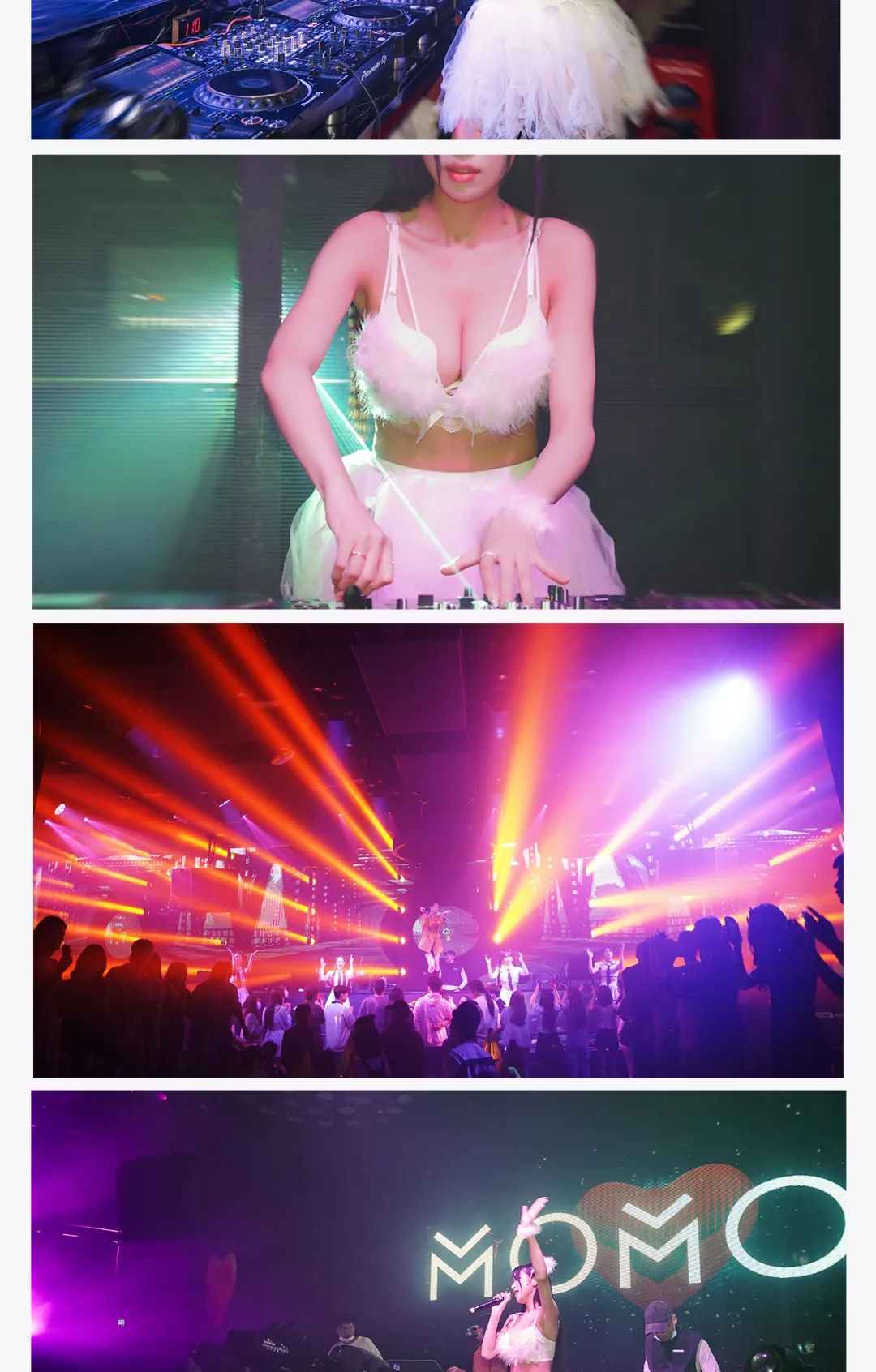 向你发出沦陷预警—DJ MONICA | 火辣身材+性感呈现 | 精彩回顾-赣州0797酒吧/0797 CLUB