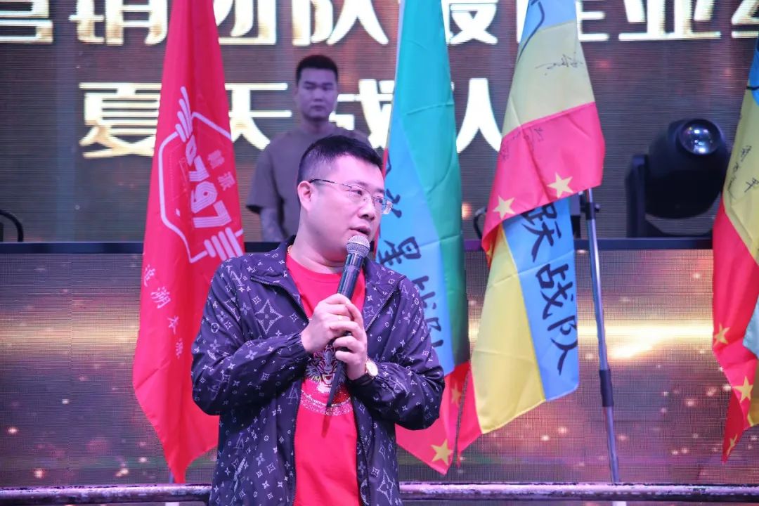 合创联盟文化集团丨赣派0797酒吧【守正创新 · 勇毅前行】10月员工大会圆满落幕！-赣州0797酒吧/0797 CLUB