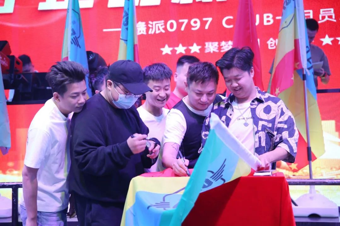 合创联盟文化集团丨赣派0797酒吧【守正创新 · 勇毅前行】10月员工大会圆满落幕！-赣州0797酒吧/0797 CLUB