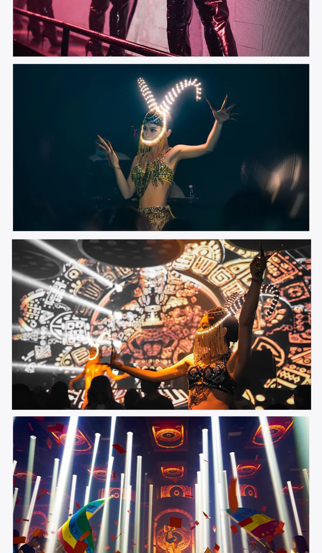 赣派0797 CLUB丨国内超人气美女组合丨DJ MONICA&MC VICCI丨魅力轰炸- 现场回顾！丨今晚精彩继续-赣州0797酒吧/0797 CLUB