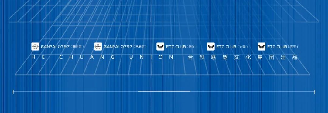 嘉宾精彩回顾丨6月24《简单的幸福》原唱歌手-罗聪#歌友见面会 现场演绎-赣州0797酒吧/0797 CLUB