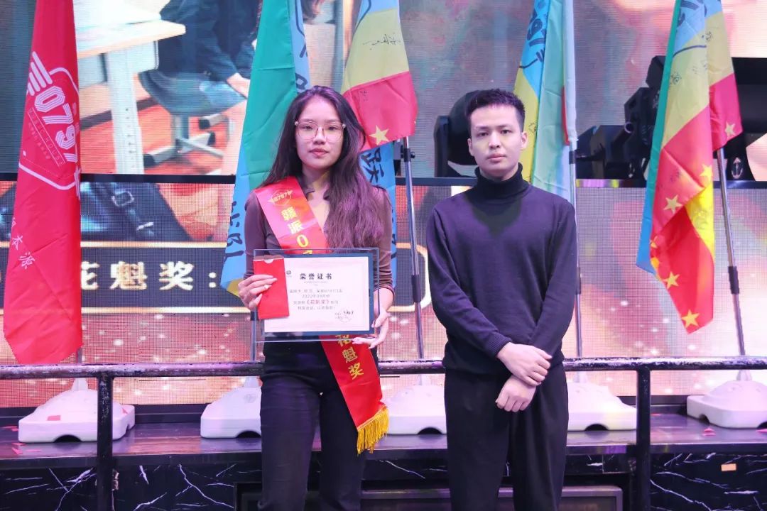 合创联盟文化集团丨赣派0797酒吧【守正创新 · 勇毅前行】10月员工大会圆满落幕！-赣州0797酒吧/0797 CLUB