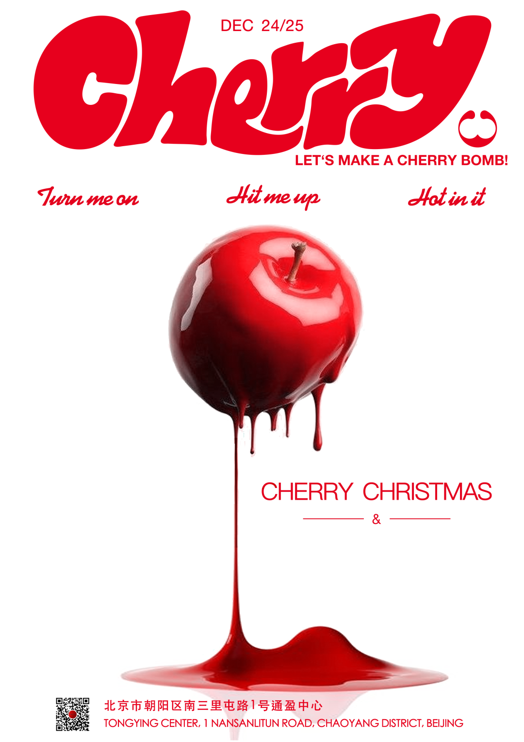 CHERRY CHRISTMAS-北京Cherry Club/樱桃酒吧