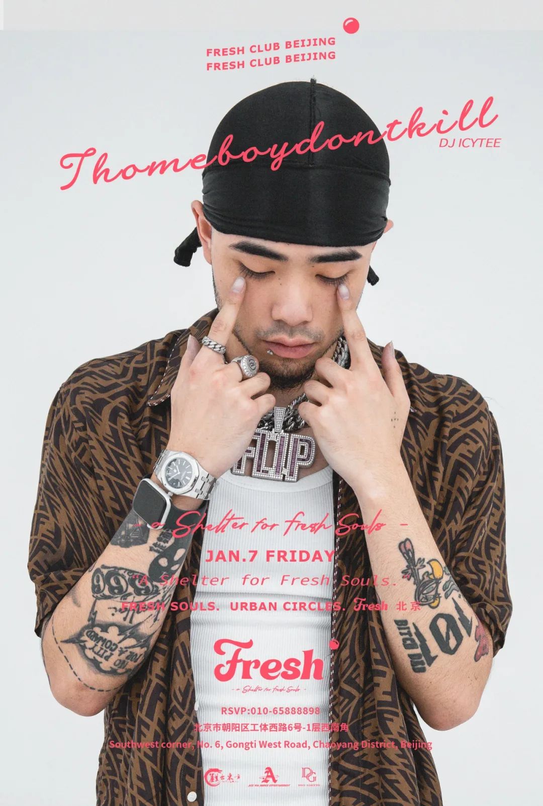 1.07 FRI. |2021'最佳新人'Thomeboydontkill-北京Fresh Club