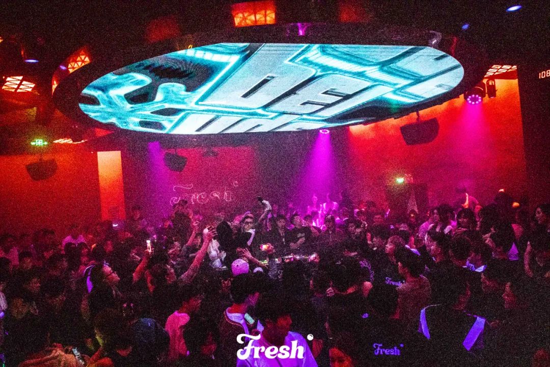 2.4 Fresh Recap | YOUNG13DBABY-北京Fresh Club