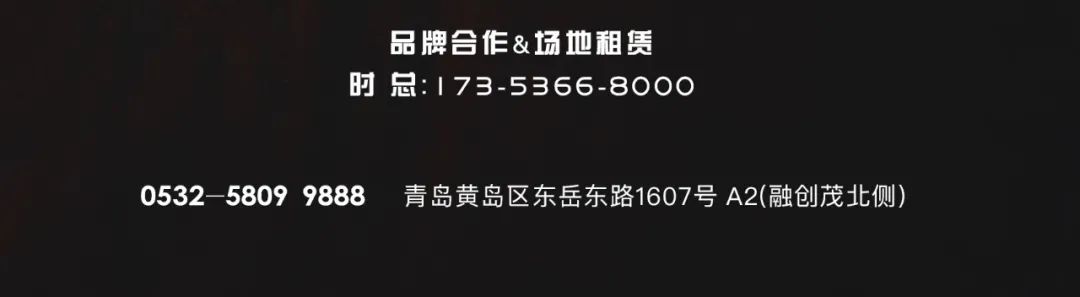DR.OSCAR | 11.11 SINGLES DAY# 年轻人要NICE，更要耐撕！-青岛奥斯卡酒吧/西海岸玩乐大师DrOscar