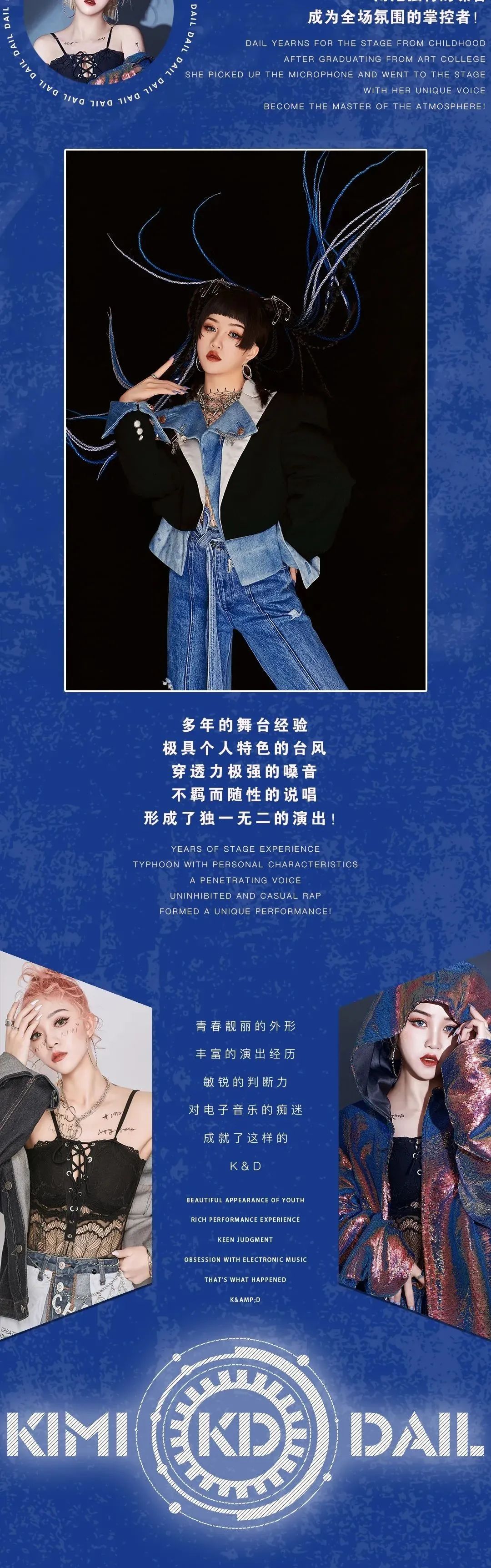 𝗖𝗟𝗨𝗕 𝗦𝗘𝗘𝗞丨𝟭𝟬/𝟭𝟲 ＃流量组合# 𝗗&𝗞，解锁最IN电音派对燥乐方式~-运城SEEK酒吧/SEEK CLUB