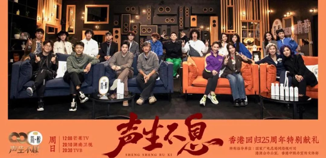REDSUN红日跳舞俱乐部 | 07.23 港乐不止情怀，每个人青春里都有一首粤语歌，你是哪一首？-广州REDSUN红日跳舞俱乐部