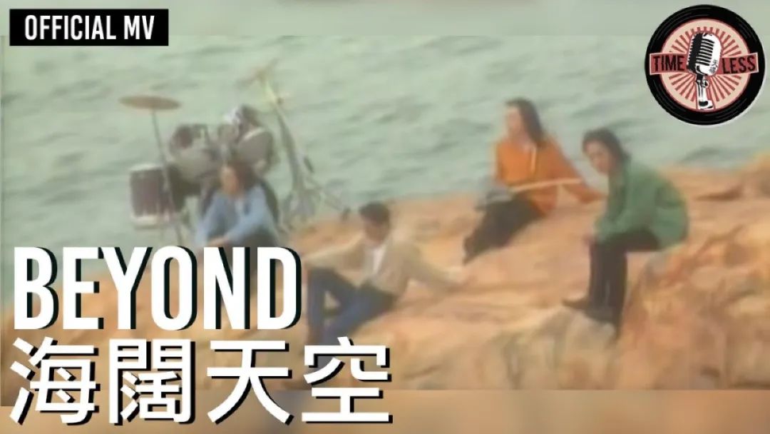 REDSUN红日跳舞俱乐部 | 07.23 港乐不止情怀，每个人青春里都有一首粤语歌，你是哪一首？-广州REDSUN红日跳舞俱乐部