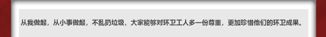 '最美善行'DPLUS CLUB 在行动-周口DPLUS酒吧DPLUS CLUB