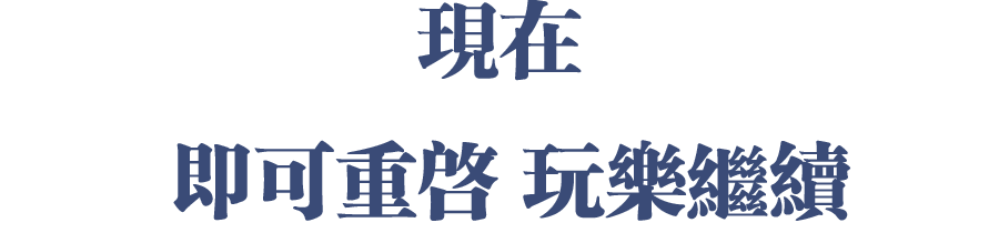 REDSUN红日跳舞俱乐部 | 即可重启 回归红日玩乐浪潮-广州REDSUN红日跳舞俱乐部