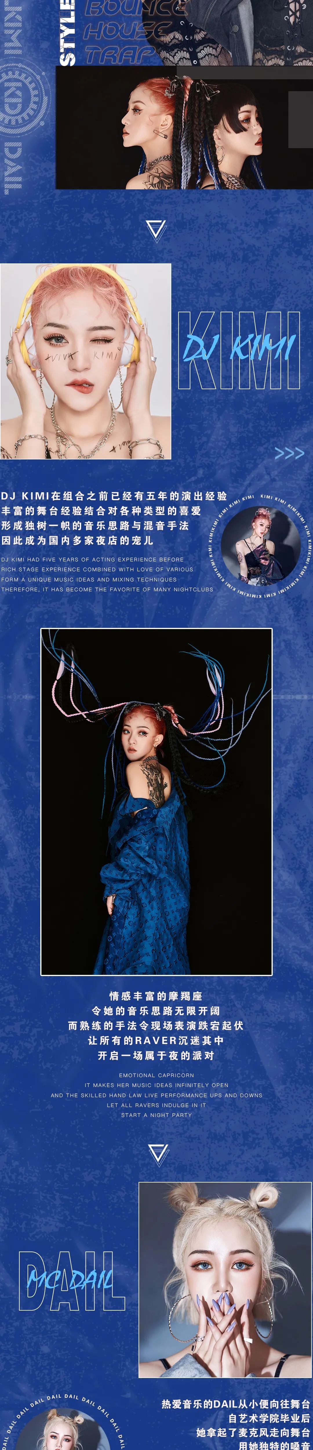 𝗖𝗟𝗨𝗕 𝗦𝗘𝗘𝗞丨𝟭𝟬/𝟭𝟲 ＃流量组合# 𝗗&𝗞，解锁最IN电音派对燥乐方式~-运城SEEK酒吧/SEEK CLUB