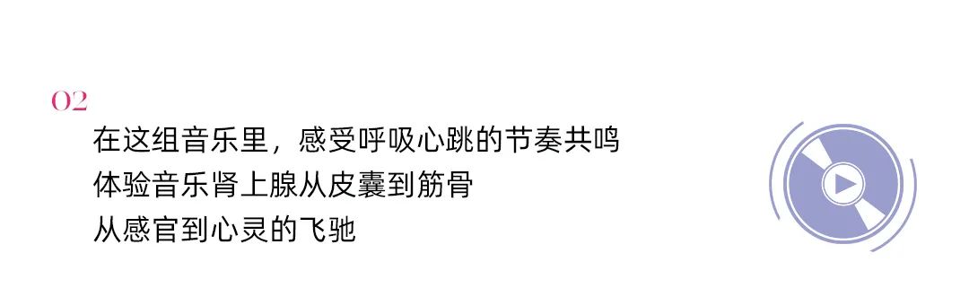 AntsBase丨品牌电台惊喜上线，AntsBase歌单大赏-昆明AntsBase/蚂蚁基地酒吧