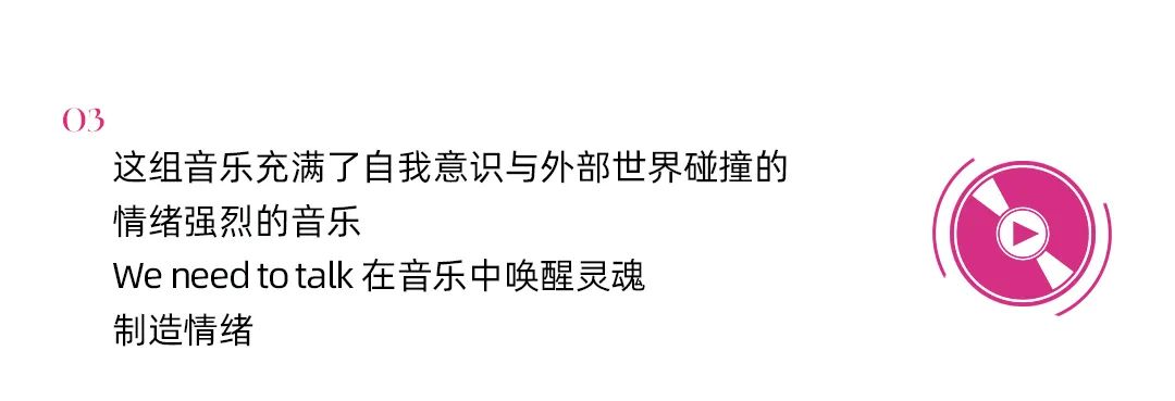 AntsBase丨品牌电台惊喜上线，AntsBase歌单大赏-昆明AntsBase/蚂蚁基地酒吧