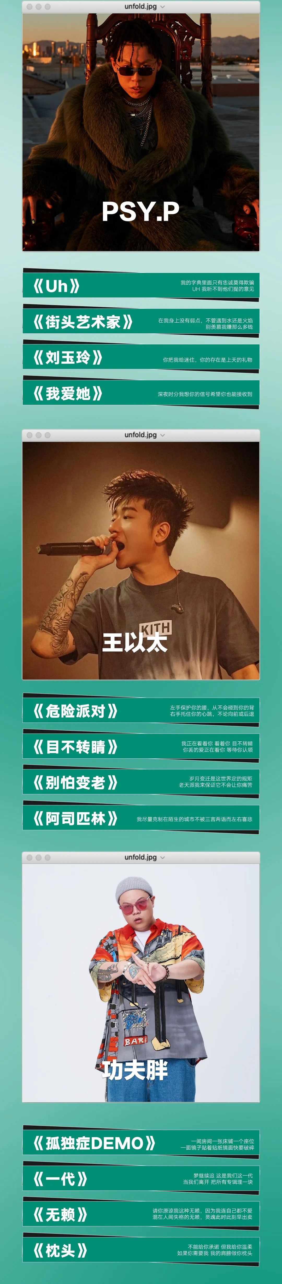 无锡 | 掌握主动权，你就是HYPER OG的主角-江阴OG酒吧/Hyper OG