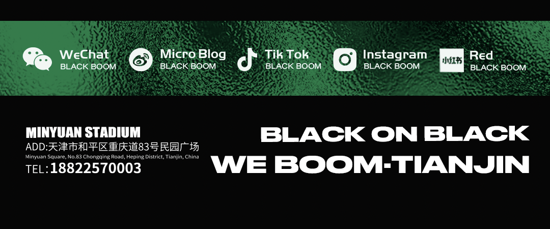 BLACK BOOM｜8.26-27「精灵总动员」一起开启BB奇幻之旅-天津BB酒吧/BLACK BOOM