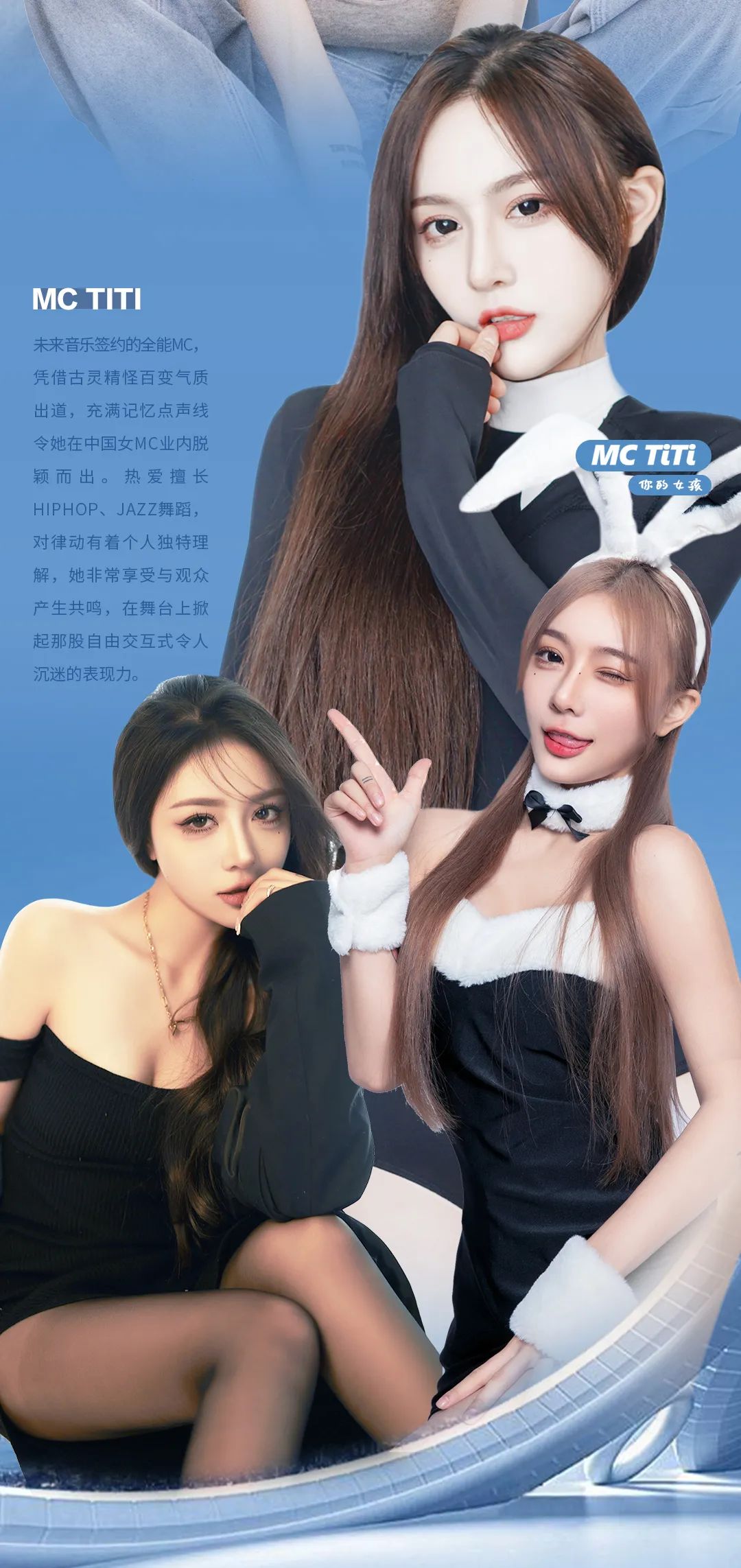 BLACK BOOM｜2.17-18 DOUBLE SWEETIES心动女神空降·快乐无限叠加-天津BB酒吧/BLACK BOOM