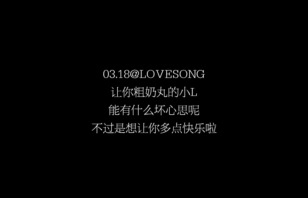 L.S.J.N丨03/18 Sakura & Naomi q 当你被可爱与性感双重围击时，能撑过几秒？-济南LS酒吧/LOVE SONG CLUB